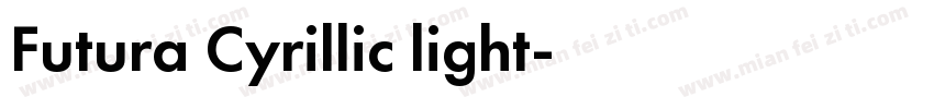Futura Cyrillic light字体转换